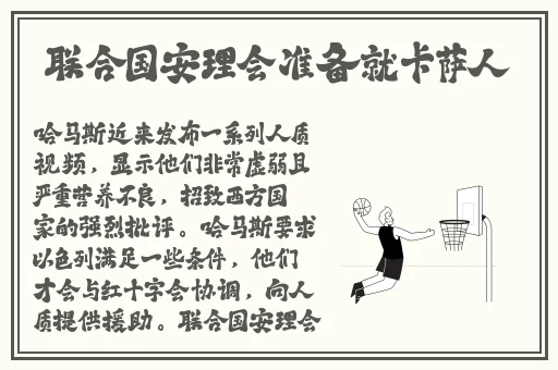 Xzl仙踪林国精产品